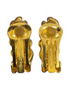 Vintage Christian Dior Clip-On Earrings
